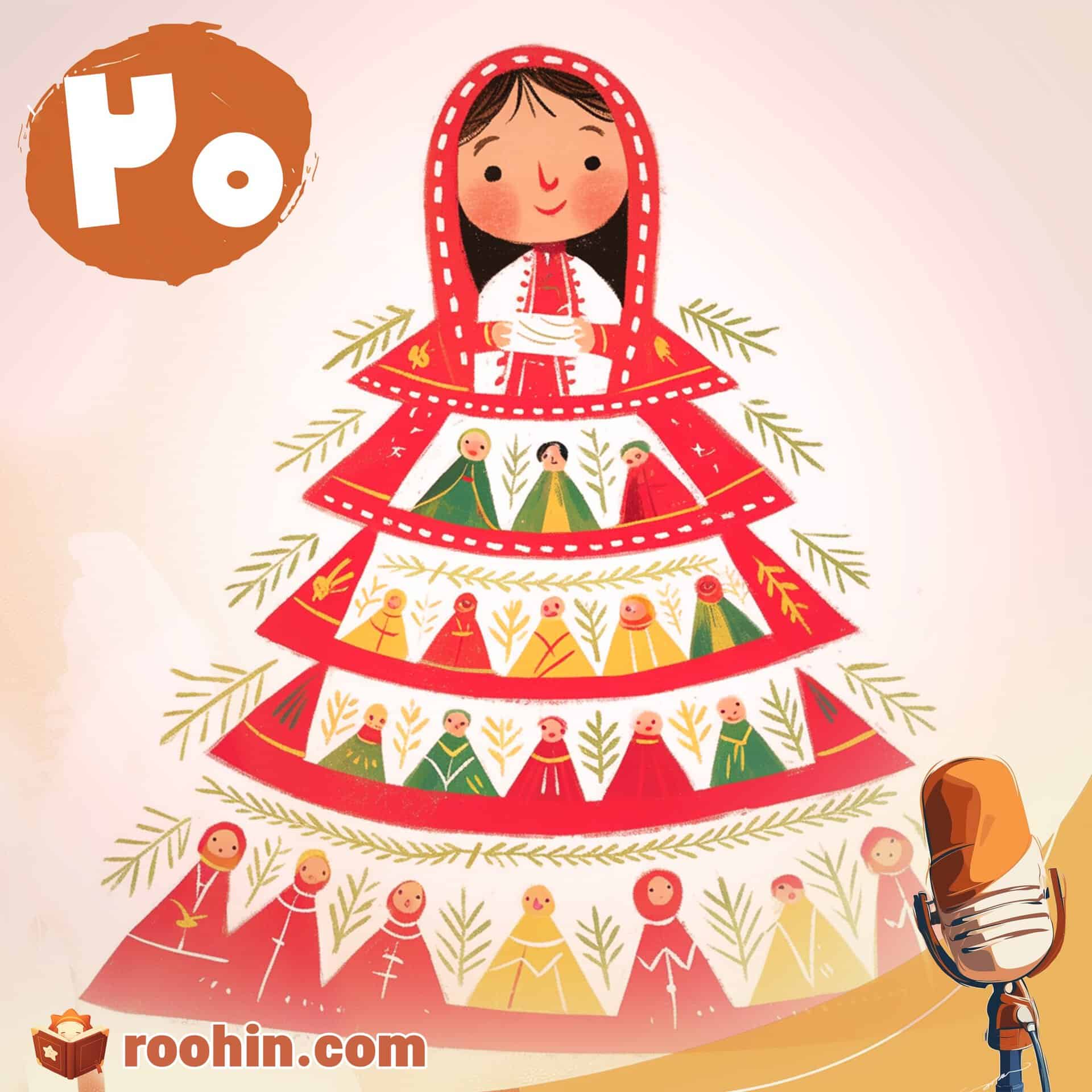 گل خنده، گل اخم